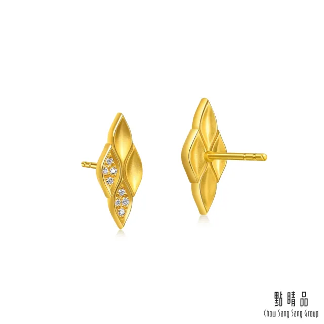 【點睛品】YuYu系列 菱形波光 鑽石黃金耳環(一對)