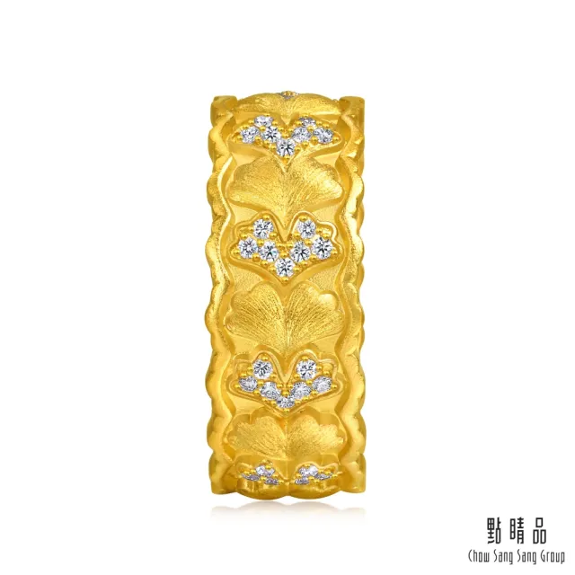 【點睛品】典雅銀杏 鑽石黃金戒指(男戒)