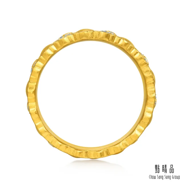 【點睛品】典雅銀杏 鑽石黃金戒指(女戒)