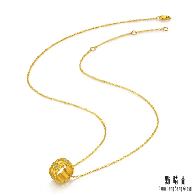 【點睛品】典雅銀杏 鑽石黃金項鍊