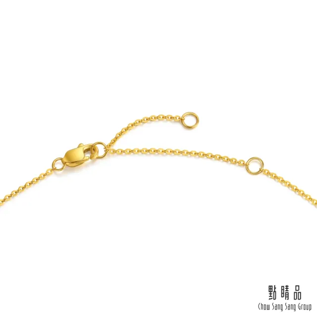 【點睛品】典雅銀杏 鑽石黃金項鍊