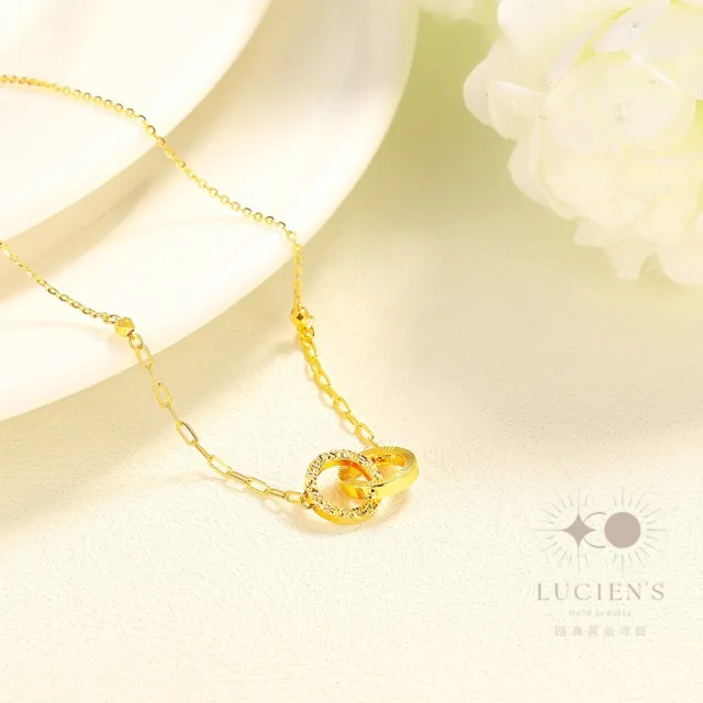 【路森】黃金項鍊(碎碎金雙環金重:1.25錢+-0.03錢)