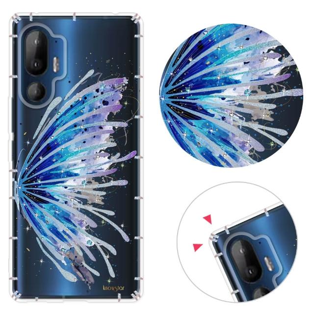 【KnowStar】HTC 全系列 彩鑽防摔手機殼-寧月(U24Pro/U23Pro/Desire22Pro/D21Pro/U23/U12+/U11+/U11)