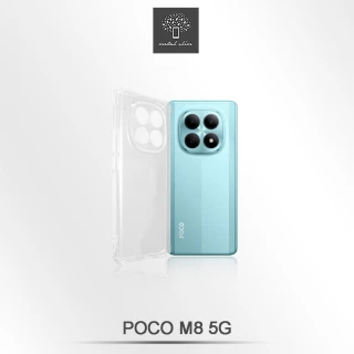【Metal-Slim】POCO M8 5G 精密挖孔 強化軍規防摔抗震手機殼