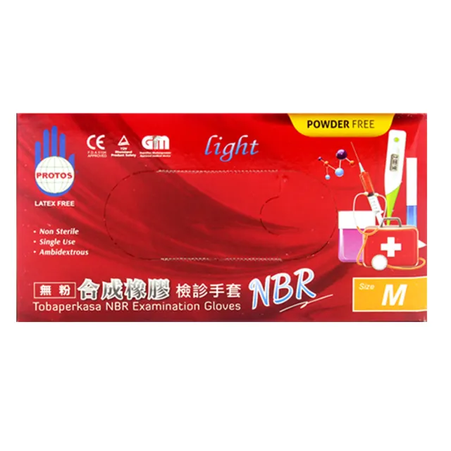 【多倍】PROTOS多倍 NBR無粉合成橡膠檢診手套(3.5g-100入X10盒/箱裝) 丁晴手套