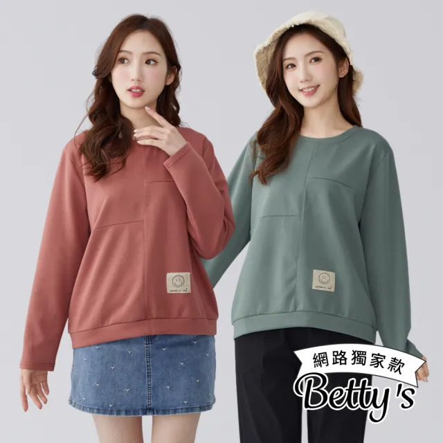 【betty’s 貝蒂思】網路獨賣★簡約裝飾車線造型上衣(共三色)