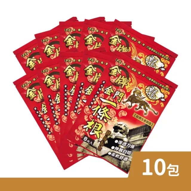 【2026】薄荷精油推薦｜10款高評價人氣品牌排行榜 | BALIMAN情報局