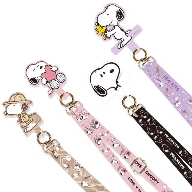 【SNOOPY 史努比】多功能手機夾片掛繩組
