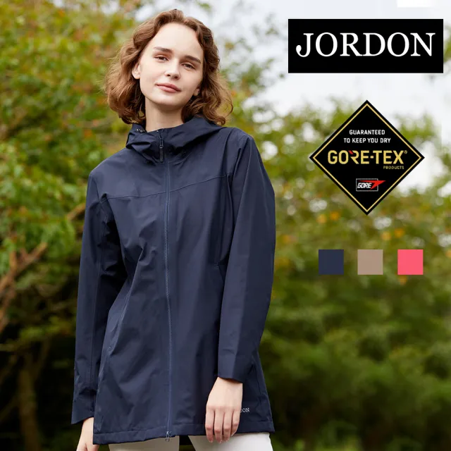 【JORDON 橋登】GORE-TEX 防水機能輕薄風衣(防風/透氣/連帽/輕量/女外套/女大衣)
