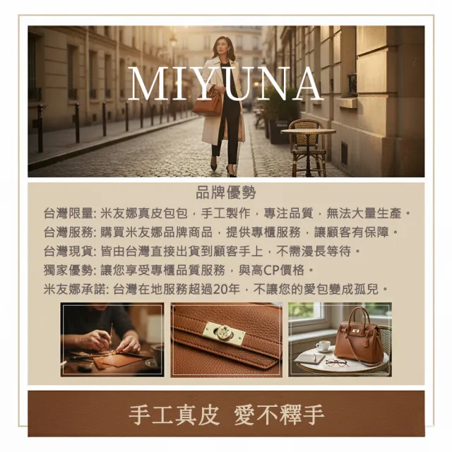 【MIYUNA 米友娜】雙11 真皮頭層牛皮Githa保齡球包手提肩背斜背包(真皮包包 大象灰)