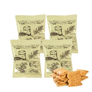 【台灣優格餅乾學院】鹽烤胡椒餅38g小包裝4入組(鹹餅乾/酥脆微辣/天然辛香料/可口胡椒脆餅)