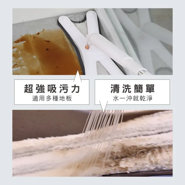 【百鈴】易秒擰免沾手X型豪華平板拖把-重油汙X型拖布-12片(需搭配易秒擰免沾手X型豪華平板拖把)
