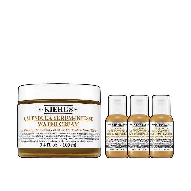 【契爾氏】官方直營 金盞花精萃亮采水凝霜 100ml(Kiehl’s/ 大瓶裝)