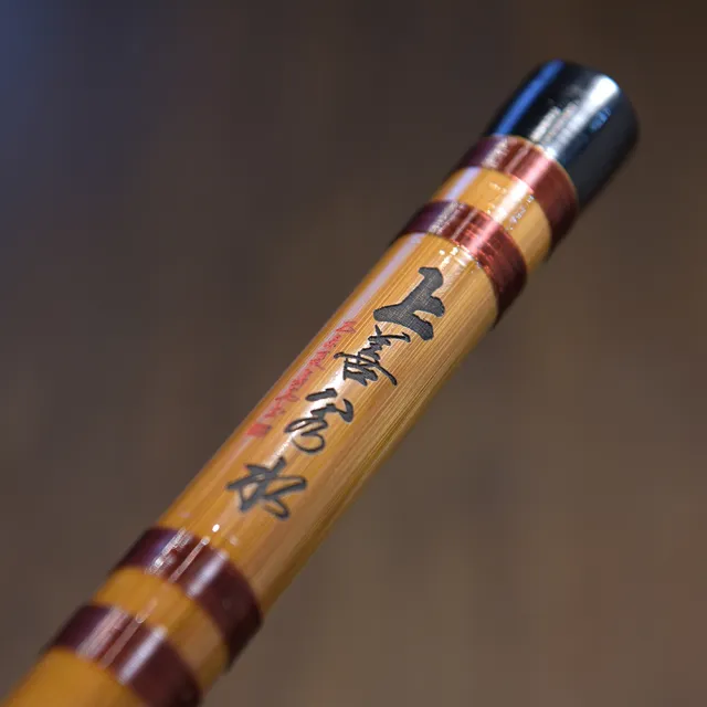 【虛心竹樂】JX128 中國笛 單支售(苦竹笛 雅制考級笛 竹笛)