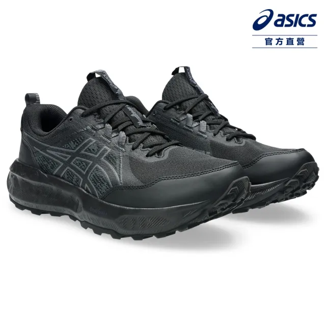 【asics 亞瑟士】GEL-SONOMA 8 GTX 男款 G-TX 越野 跑鞋(1011B977-002)