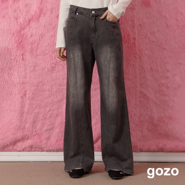 【gozo】A｜極修身長腿微喇叭刷色牛仔褲(兩色)