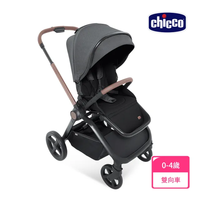 【Chicco】Mysa時尚手推車 雙向手推車(嬰兒手推車)