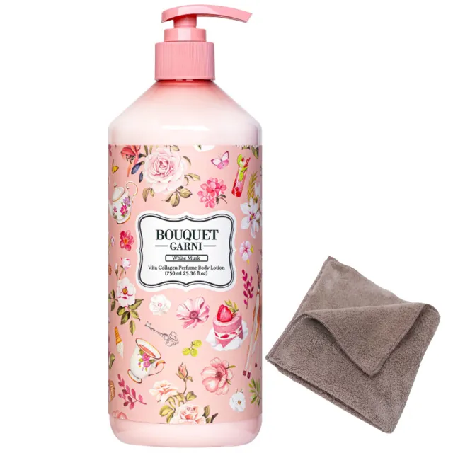 【BOUQUET GARNI】維他膠原Q彈潤乳液（白麝香／750ml）《送攜帶型小方巾》