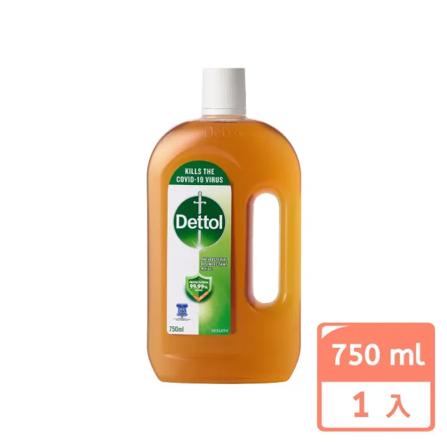 Dettol 消毒藥水750ml(居家清潔/醫療/強效殺菌/除螨除蟲/家居消毒/衣物