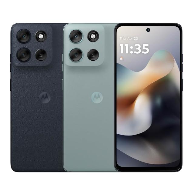 【Motorola】官方旗艦館 G56 5G 6.7吋(8G/128G/MediaTek Dimensity 7060/主相機畫素5000萬畫素)