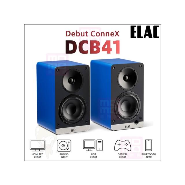 【ELAC】Debut ConneX DCB41 藍色一對(主動式喇叭)