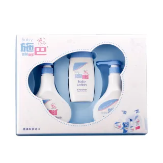 【SEBAMED 施巴】嬰兒粉藍誕生熊大三件禮盒(總代理)