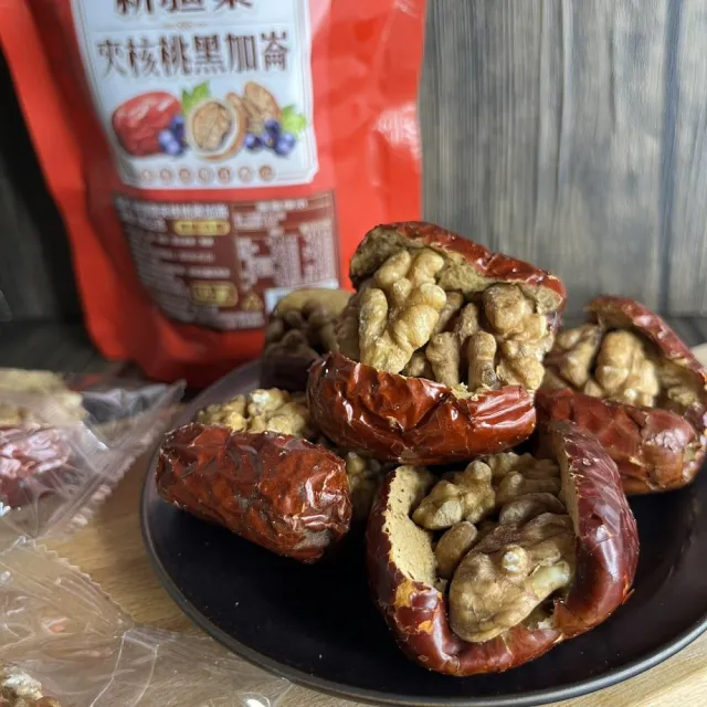 首創和田大棗包核桃黑加侖