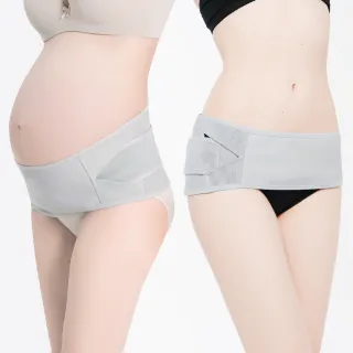 【Gennies 奇妮】機能3用托腹帶3in1(2入優惠組)