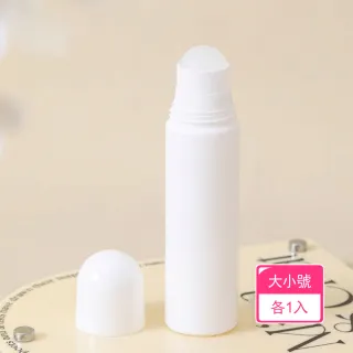 【茉家】精準塗抹滾珠式分裝瓶(大小號各1入組)