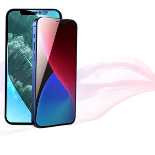i17/16/15/14/13/12/11/Xr Air/Plus/Pro/Pro Max高清鋼化玻璃螢幕手機保護貼膜 適用蘋果iPhone