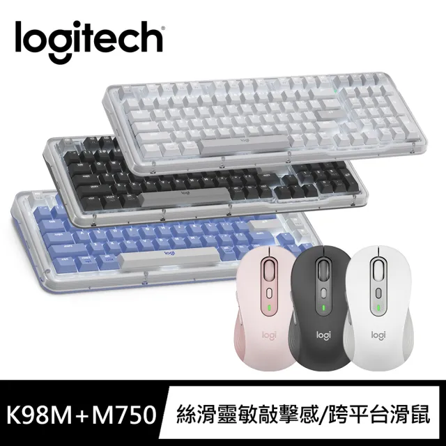 【Logitech 羅技】ALTO KEYS K98M機械式無線鍵盤 + M750多工靜音無線滑鼠