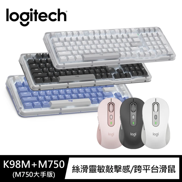 羅技機械式鍵盤