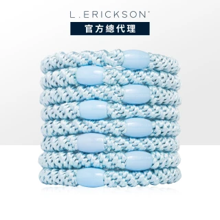 【L. ERICKSON】粗版 彈力髮圈 8入 〈淡藍色〉