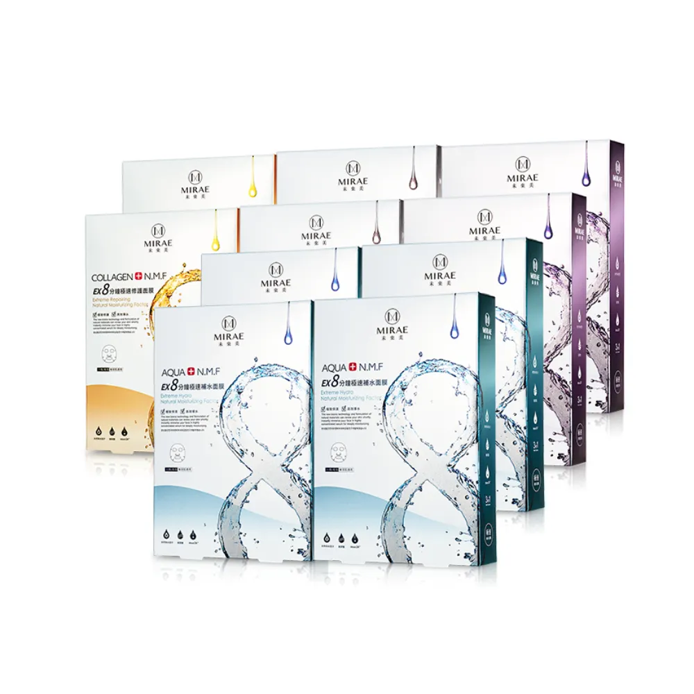 MIRAE 未來美】8分鐘超級面膜50片超值組- momo購物網- 好評推薦-2026年1月
