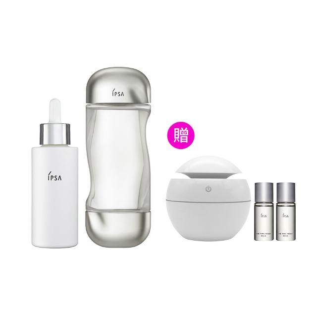 【IPSA 茵芙莎】官方直營 流金追光淨亮組 流金水/化妝水/保濕補水(流金水200ml+追光淨亮精華50ml)
