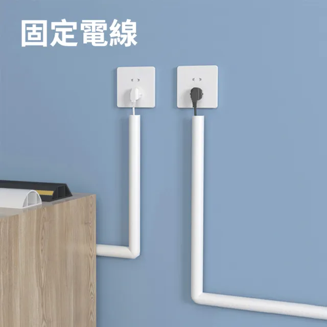 電線保護管 寬5公分x5米 黃線黑/黑/灰/白 整線盒 電源線收納 B-CD50x5(整線 集線槽電線槽)