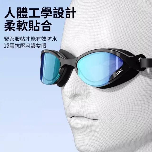 costway 防水防霧高清成人泳鏡 專業競速泳鏡 電鍍防霧泳鏡(游泳鏡 電鍍泳鏡 廣角泳鏡 潛水鏡)