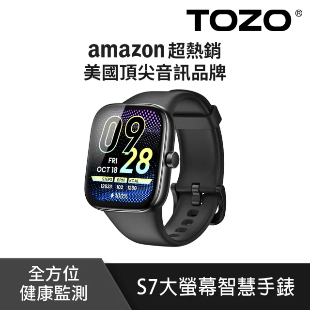 【2026】華為智慧手錶推薦6款高評價人氣品牌排行榜 | BALIMAN情報局