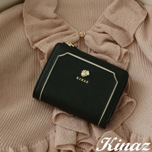 【KINAZ】牛皮奶油寶石奶霜邊框卡片零錢層短夾-黑焙糖酥-甜白邊系列