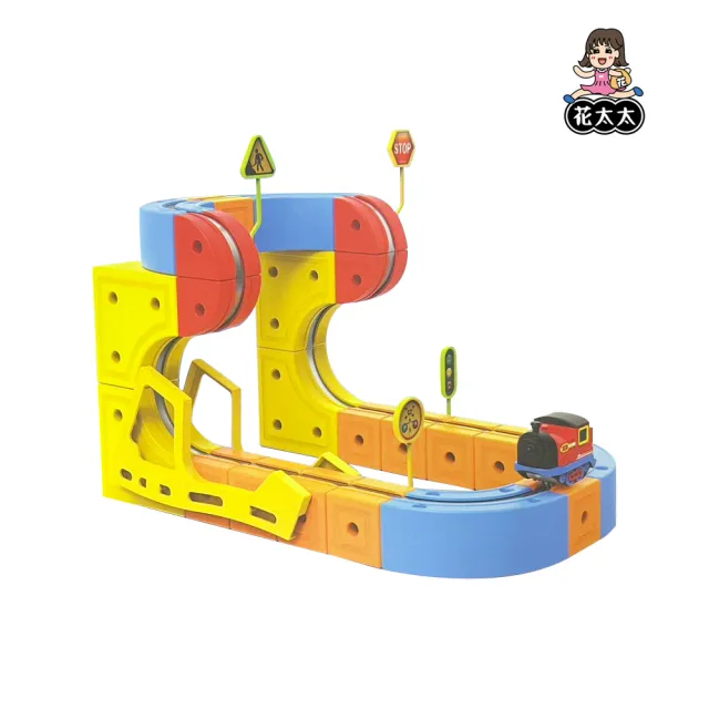 【花太太】花太太 立體磁力軌道小火車(66pcs)