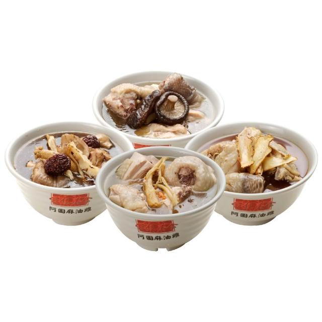 【阿圖】知名老店麻油雞750g/包_任選4包組_麻油雞_香菇雞_四物雞_人蔘雞(調理包_料理包_雞湯_麻油_湯包)