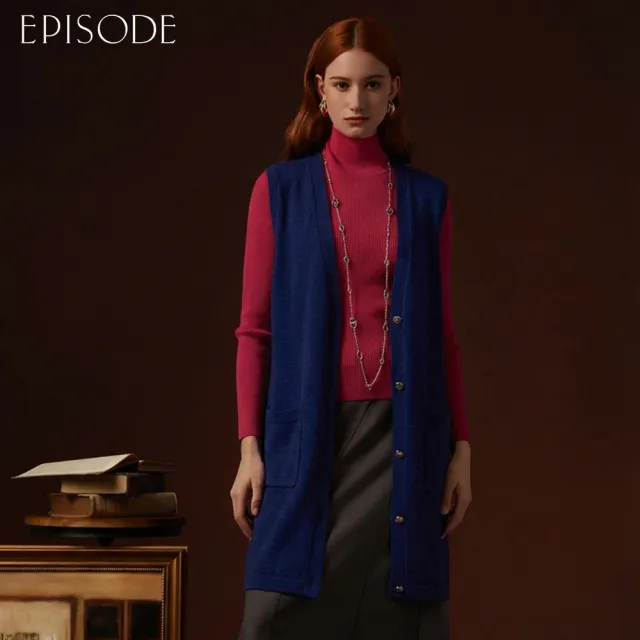 【EPISODE】出清品 百搭羊毛V領紐扣長背心134901