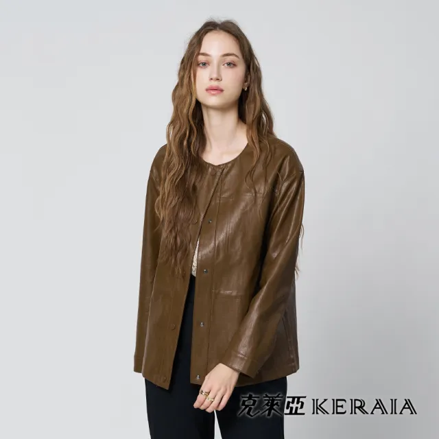【KERAIA 克萊亞】魅力價-琥珀光影可縮腰仿皮外套