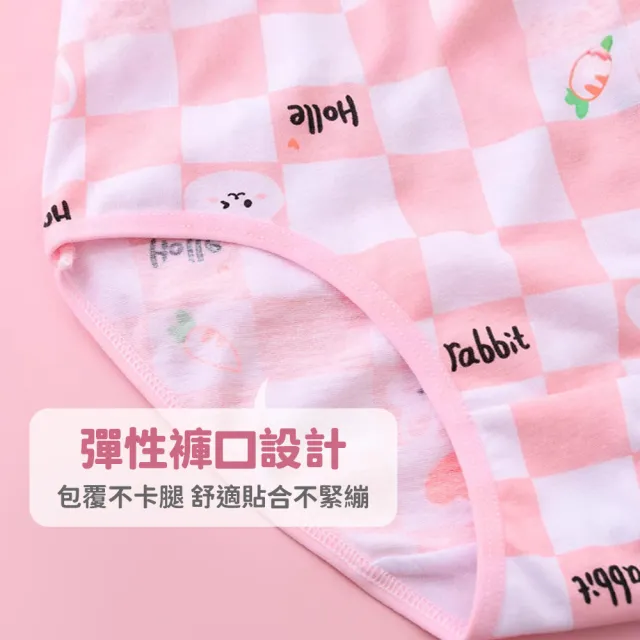 【寶貝家】12件超值組★ 純棉女童內褲(女孩內褲 中腰三角褲 不勒肚 可愛圖案 兒童內著)