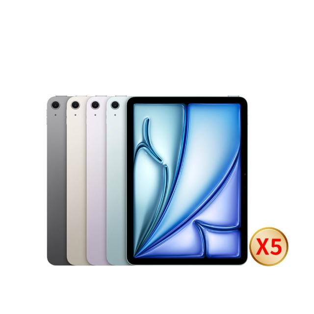 尾牙五入組【Apple】2025 iPad Air M3晶片/11吋/WiFi/128G 平板電腦