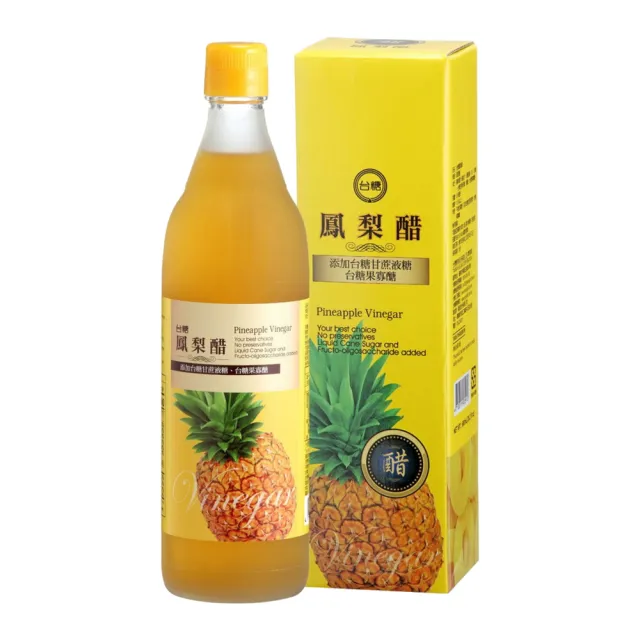 【台糖】鳳梨醋 600ml/瓶 x3入(天然釀造醋+鳳梨原汁 添加台糖果寡醣 蜂蜜)