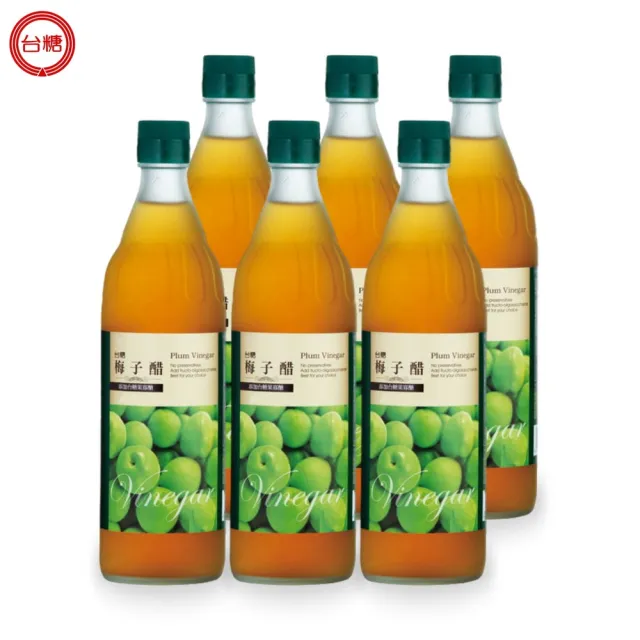 【2026】梅子糖推薦ptt》10款高評價人氣品牌排行榜 | 好吃美食的八里人