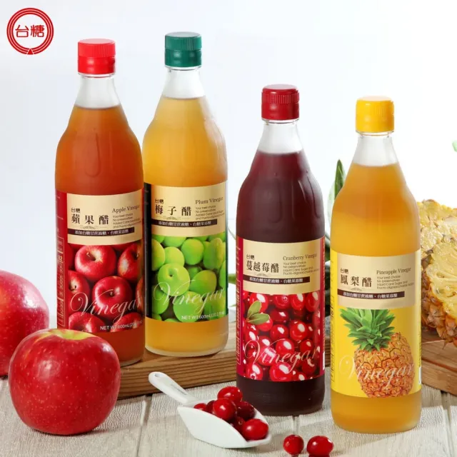 【台糖】梅子醋 600ml/瓶 x3入(天然釀造醋+鮮榨青梅汁 添加台糖果寡醣 蜂蜜)