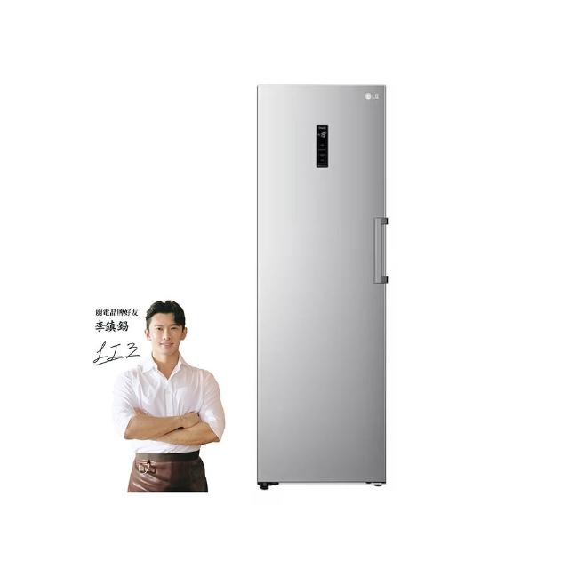 LG樂金 GR-FL40MS 銀色單門冰箱，容量達324L，適閤中小型家庭使用。採用變頻馬達設計，省電高效；單門右開（由右至左開），尺寸595x1860x707mm，產地中國。提供1年全機保固及10年壓縮機保固，含基本安裝服務。環保設計，確保食物新鮮儲存，是理想的家用冰箱選擇。