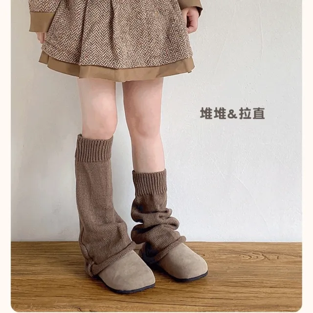 【橘魔法】喇叭針織襪套 泡泡襪 女 大人 大童 兒童 童襪 小腿襪 長筒襪 長襪 保暖 針織 親子款